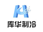 庫華制冷專業(yè)承建冷庫設計、冷庫造價、冷庫建造、冷庫安裝等冷庫工程項目